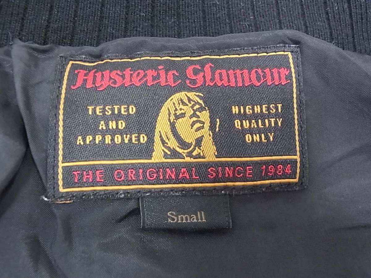定価54,780円 17SS◇Hysteric glamour ヒステリックグラマー
