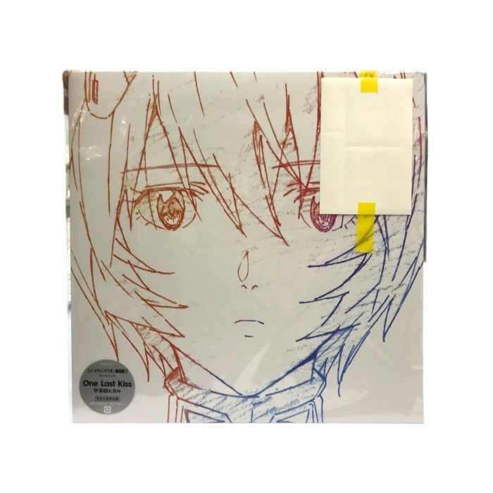 One Last Kiss 完全生産限定盤 宇多田ヒカル アナログ盤 LP