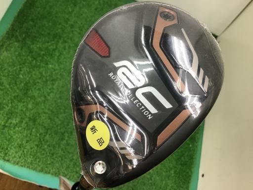 中古】 ロイヤルコレクション RC VX U4 ユーティリティ UT VANQUISH