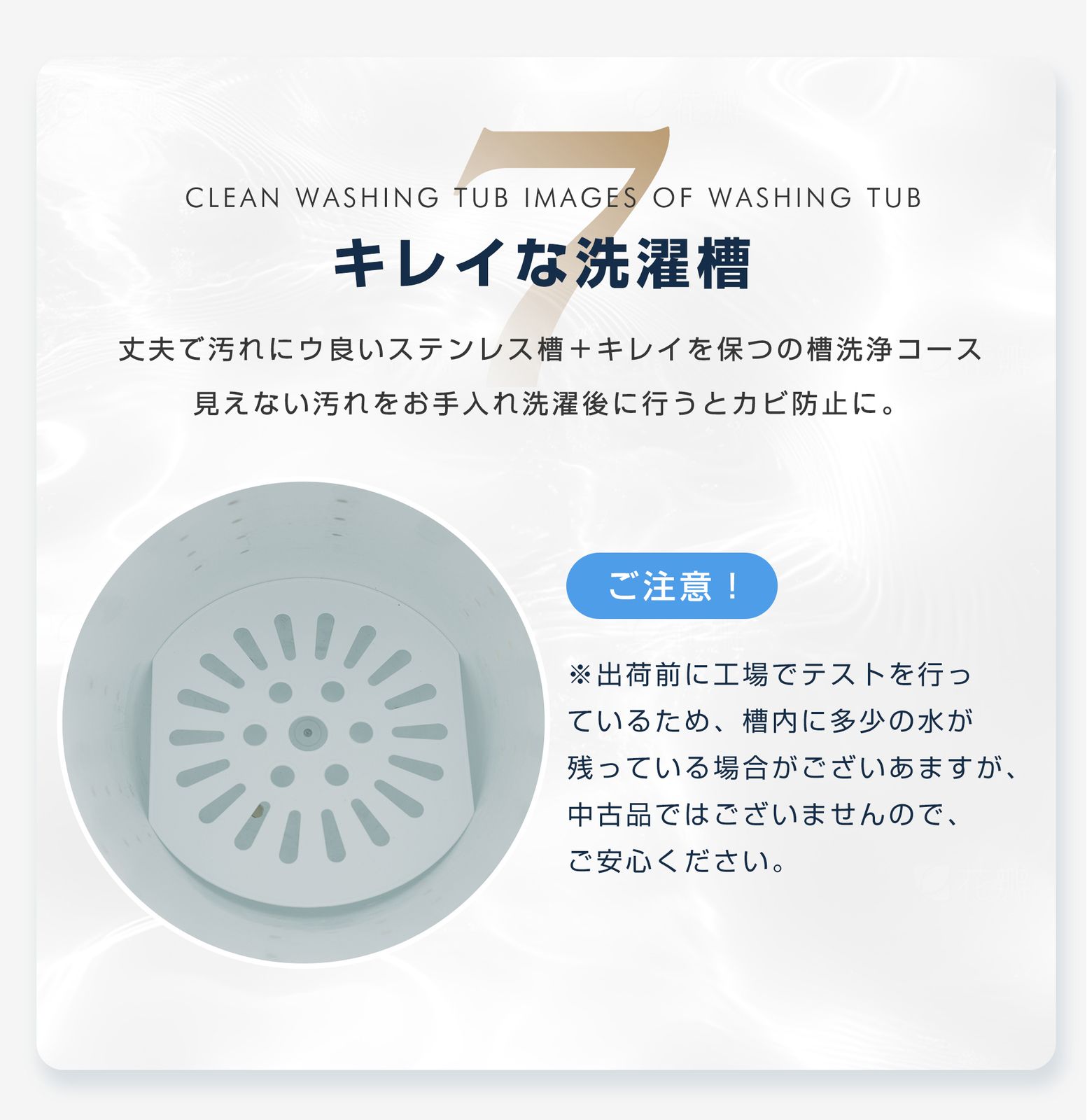  二槽式洗濯機 7 6 kg洗濯 5 kg脱水 コンパクト 一人暮らし用 ステンレス槽 ホワイト 二槽式洗濯機本体 二槽式洗濯機