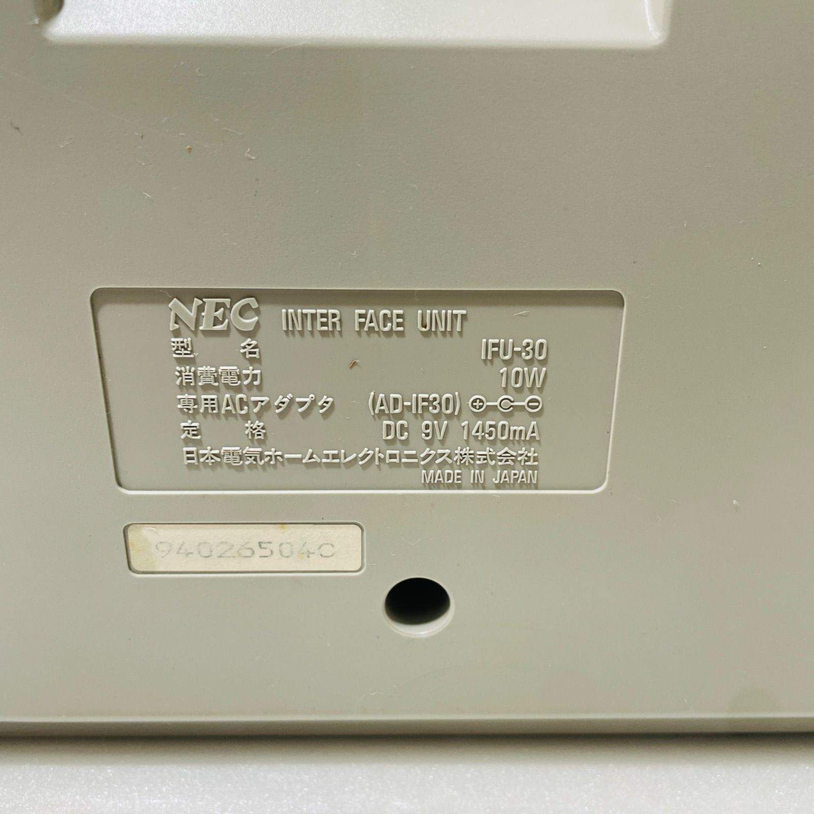PCエンジン