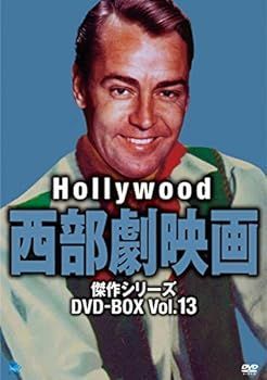 未使用・未開封品)ハリウッド西部劇映画傑作シリーズ DVD-BOX Vol.13 (8