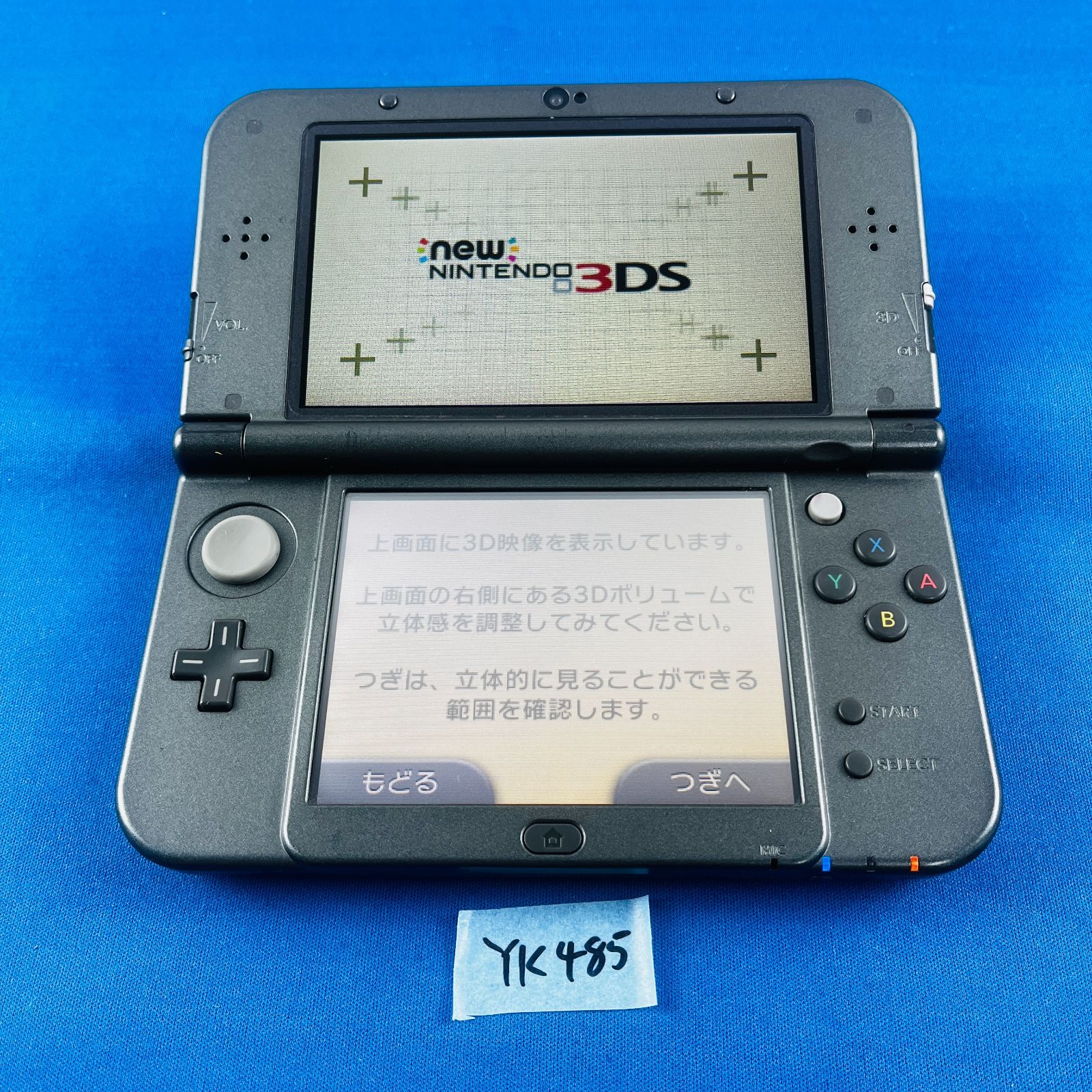 ◇485【動作OK】Newニンテンドー3DS LL ハイラル エディション 仕様
