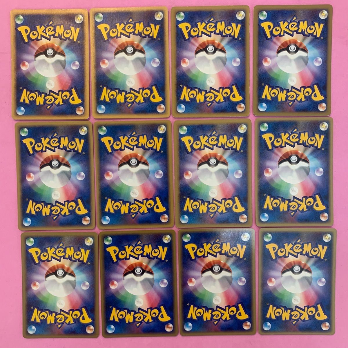 ポケモンカード 基本炎エネルギー 12枚 2006年 - メルカリ