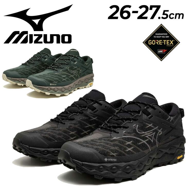 ミズノ スニーカー メンズ 2E相当 シューズ mizuno ウエーブ ミズノ スニーカー メンズ 2E相当 シューズ mizuno ウエーブ