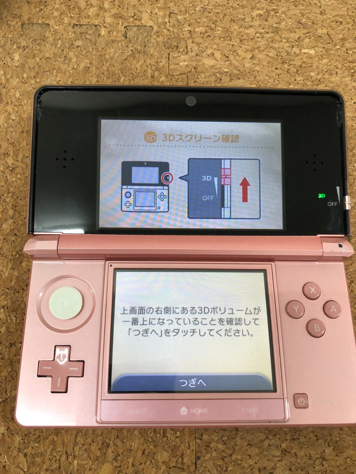 動作確認済】ニンテンドー 3DS 本体 ミスティピンク 牧場物語 すみっコ