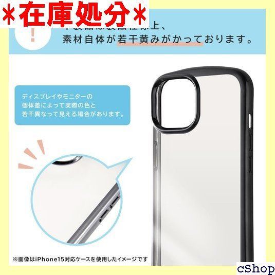 iPhone 15 Pro ケース リトルミイ ムーミン iPhone15Pro 15Pro 15プロ キャラクター おしゃれ クリア メタリック 透明 ソフト ソフトケース スマホカバー スマホケース 525
