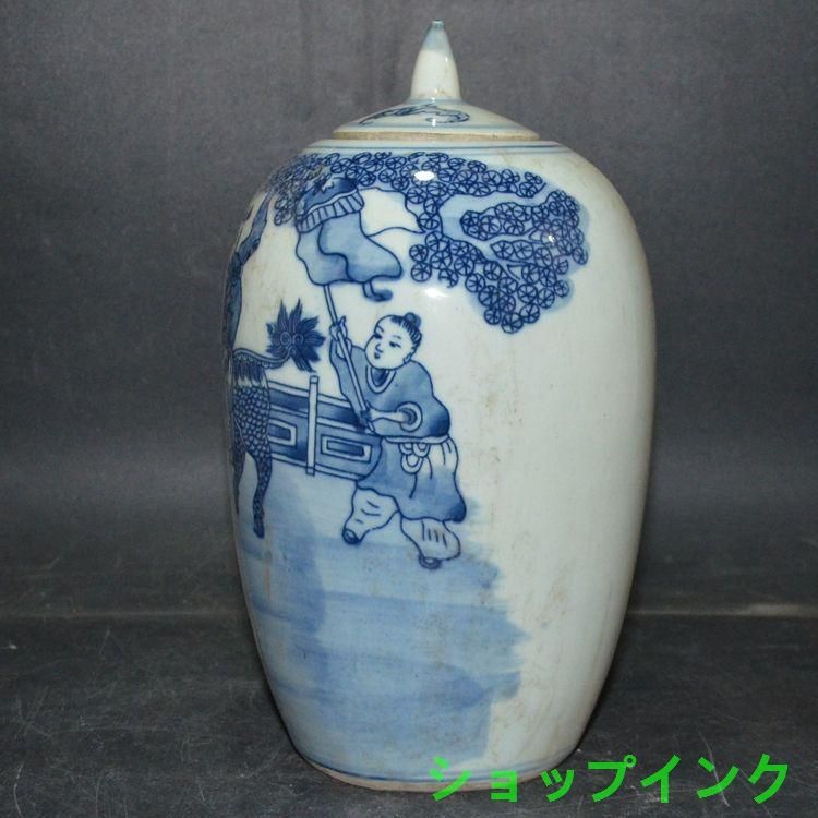 中国美術  青花三星冬瓜蓋缶  工芸品  美術品 置物 中国美術 青花三星冬瓜蓋缶 工芸品 美術品 置物 - メルカリ