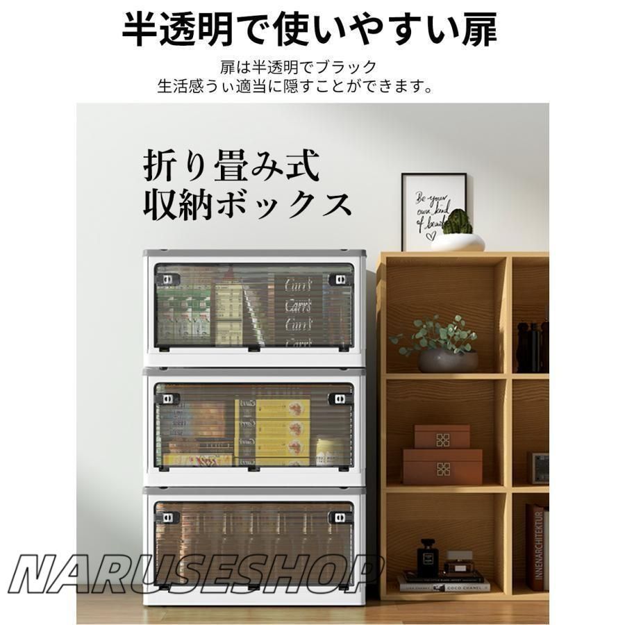 積み重ね可