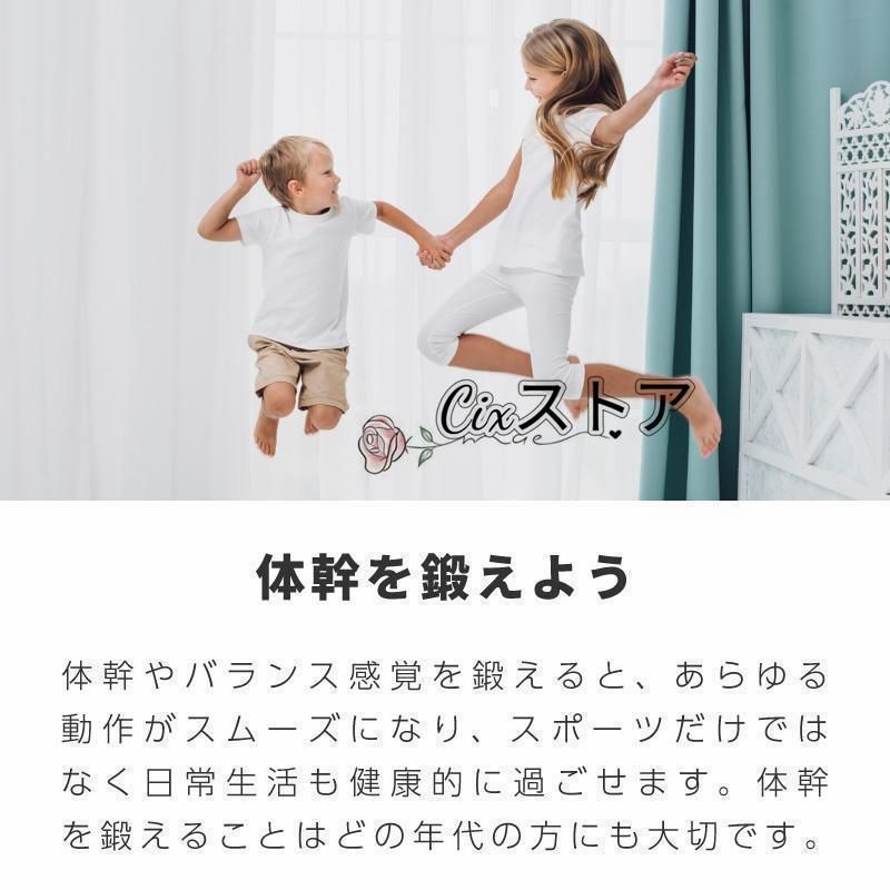 耐荷重200kg 大きい