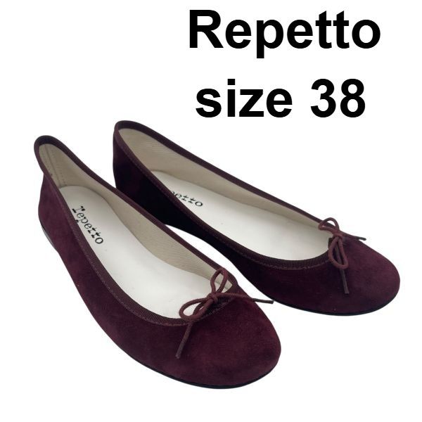 レペット Repetto パンプス リボン ワインレッド 38 24cm レディース S5V589