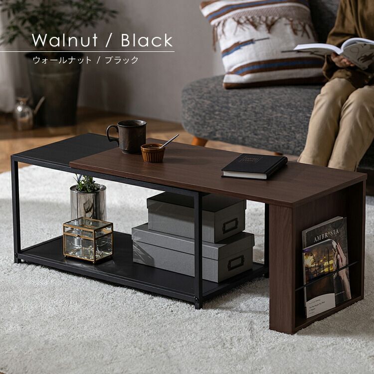 アイリス 伸縮センターテーブル W100-180 ナチュラル ローテーブル センターテーブル 伸縮 W100-180 RPE100TBLWN