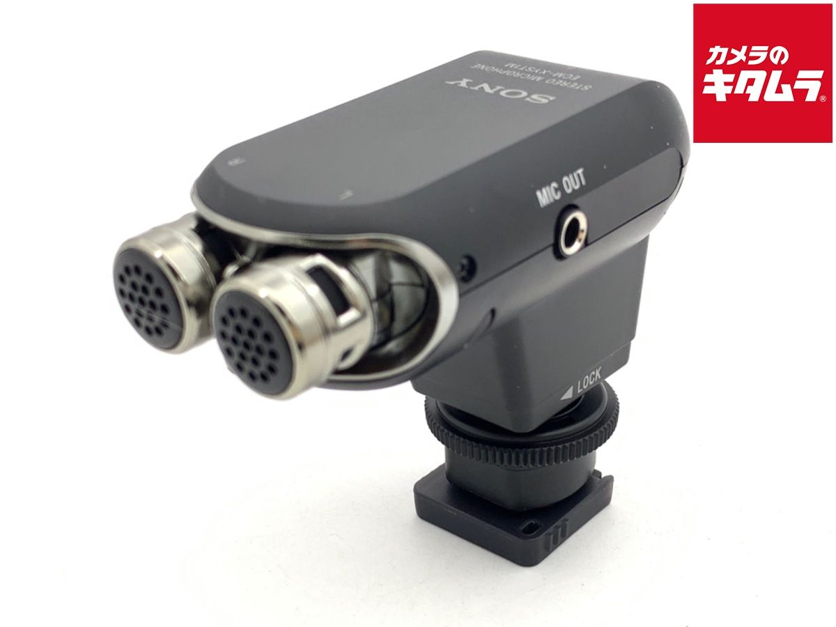 値下げ【美品】SONY ECM-XYST1M／ステレオマイクロホン SONY ECM-XYST1M ステレオマイクロホン - 業務用撮影・映像・音響