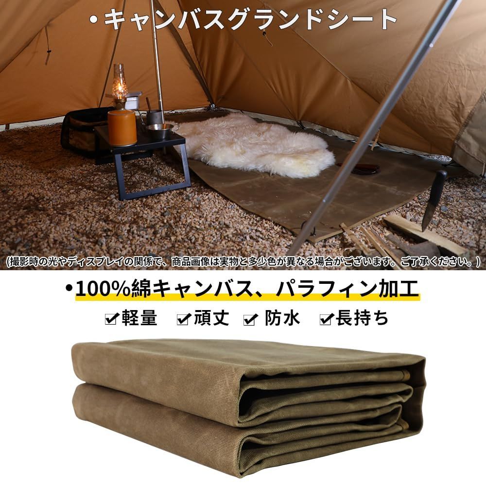 即日発送】耐水圧2000mm100％綿帆布パラフィン加工 防水カバー 耐摩耗