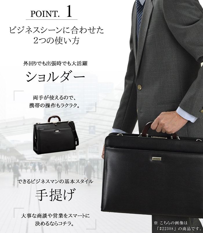 J.C HAMILTON ジェイシー ハミルトン ダレスバッグ 22310 hira39 平野鞄 ひらのかばん ヒラノ J.C HAMILTON ジェイシー ハミルトン