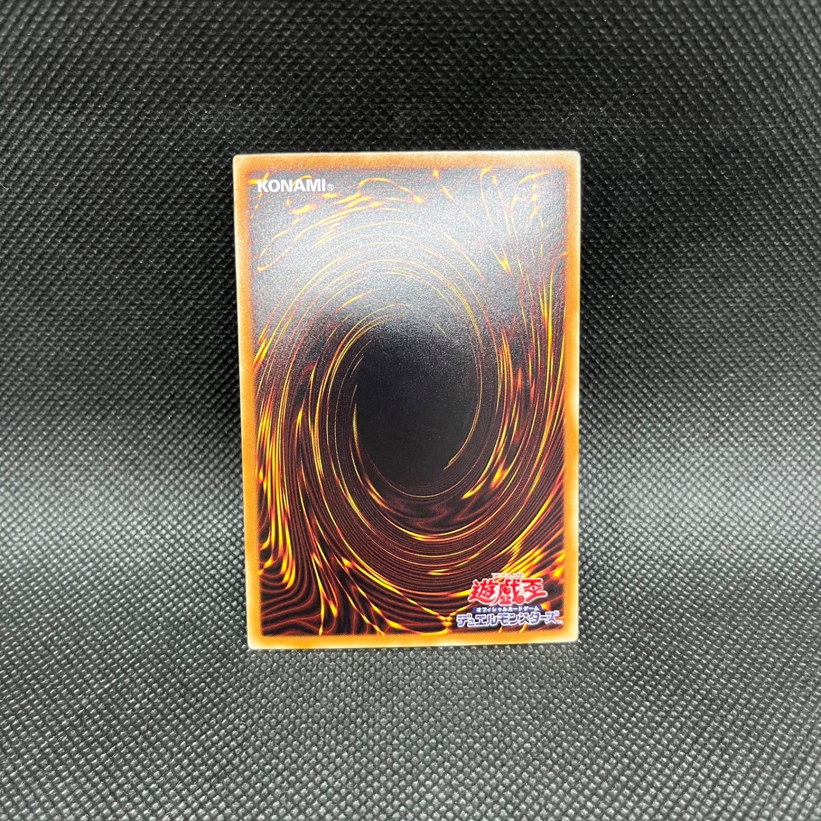 【遊戯王】青眼の白龍 ホログラフィックパラレル 遊戯王】 青眼の白龍 ホログラフィックパラレル | トレカの激安