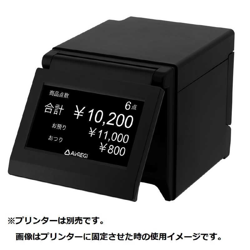未使用 エアレジ用カスタマーディスプレイUSB接続 黒 新品 未使用 未開梱】 セイコーインスツル エアレジ対応 (RP-F