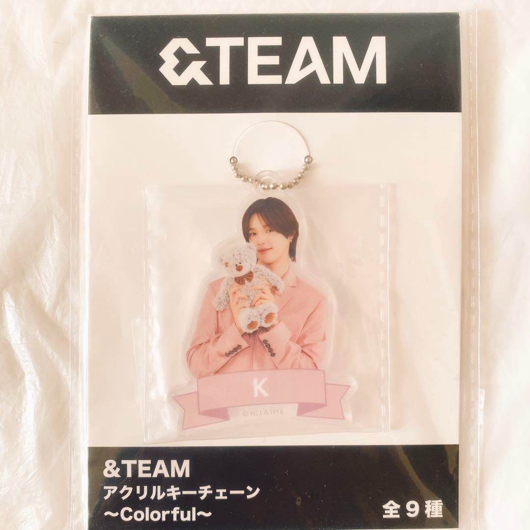 アクリルキーチェーン