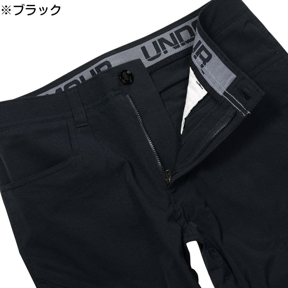 UNDER ARMOUR メンズパンツ ADAPT PANTS ポリエステル100% [ バイユー