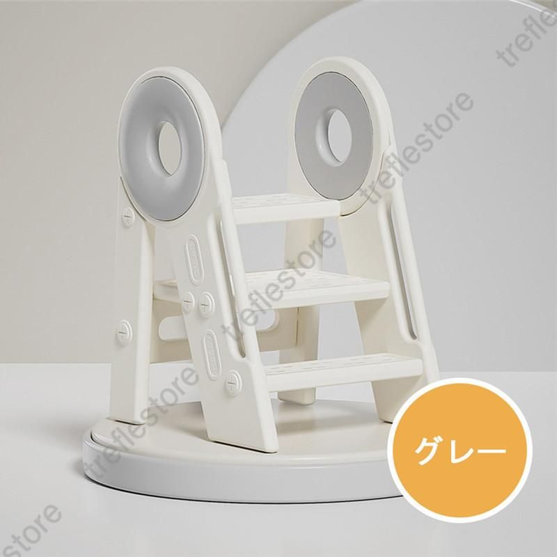 踏み台子供キッズステップステップ子どもこどもキッズふみ台トイレ玄関庭2段昇降ナチュラルアイボリー幼児足置き台洗面所台所D-32