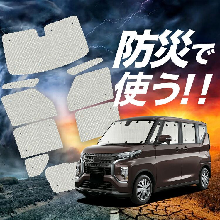 江戸時代　竹製在銘キセル筒、網代タバコ入　85g 東Y7-1009☆2Fトヒサ 江戸時代 竹製在銘キセル筒、網代タバコ入 85g 東Y7-1009☆2Fトヒサ