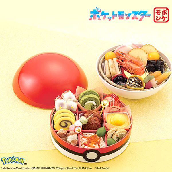 予約 12月29日～30日お届け おせち ポケモンおせち 約2～3人前 23品 冷凍品 2026 お節 ポケットモンスター キャラクター キャラおせち 御節 おせち料理 お節料理 御節料理 自宅用 年末 年越し お正月 詰め合わせ グルメ お取り寄せ