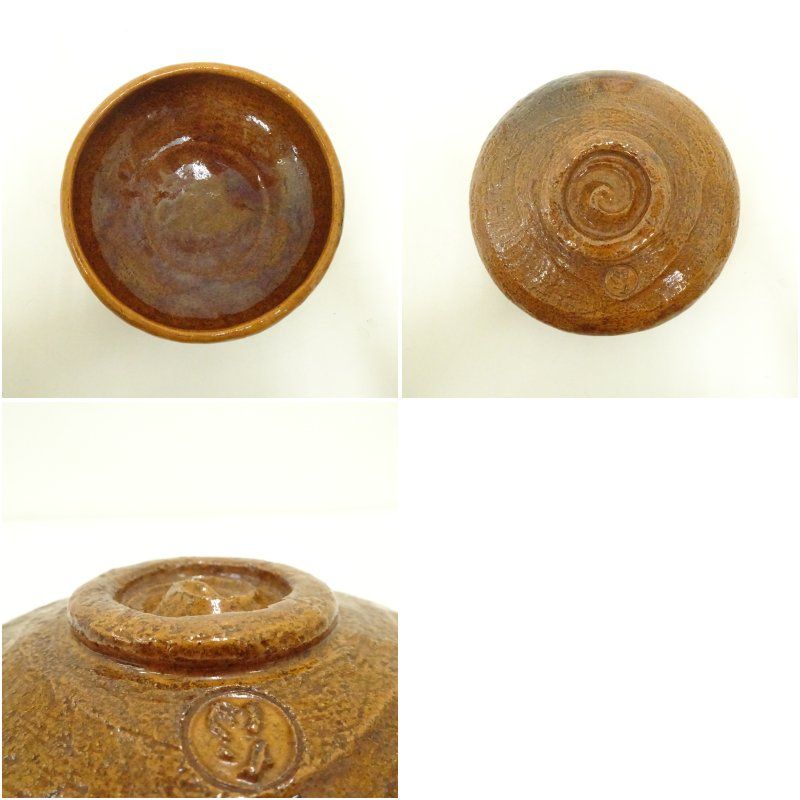 大樋焼 長楽窯造 茶碗 茶道 抹茶 おしゃれ 抹茶茶碗 抹茶碗 和