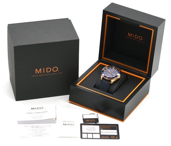 オーシャンスター M