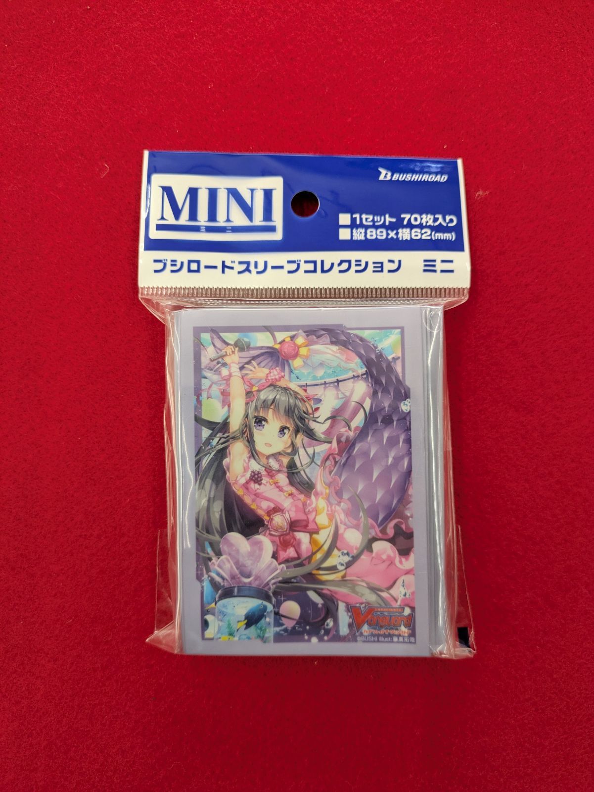 ヴァンガード ブシロードスリーブコレクション ミニ 『From CP