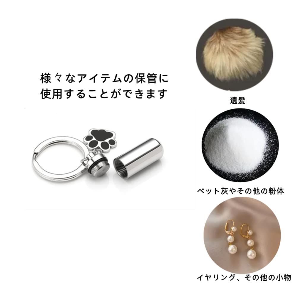 メルカリShops - 【人気商品】YFFSFDC ロケットペンダント 遺骨 カプセル キーホルダー 完