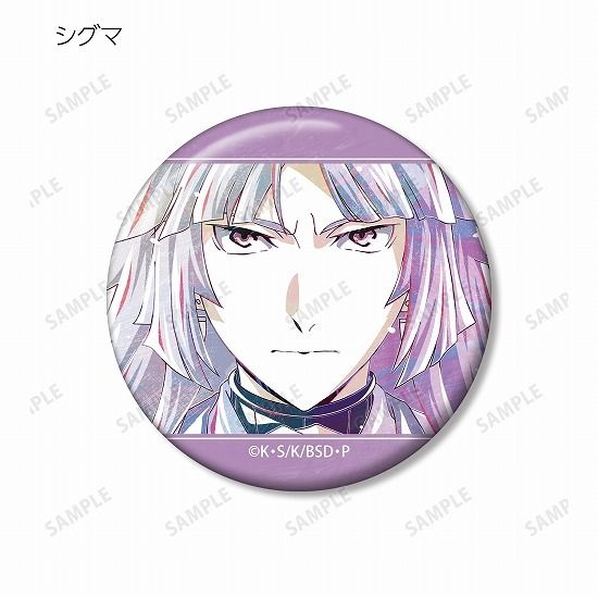 【安い,爆買い】 【新品】文豪ストレイドッグス トレーディング Ani-Art 第3弾 缶バッジ 15個入り1BOX【正規品】