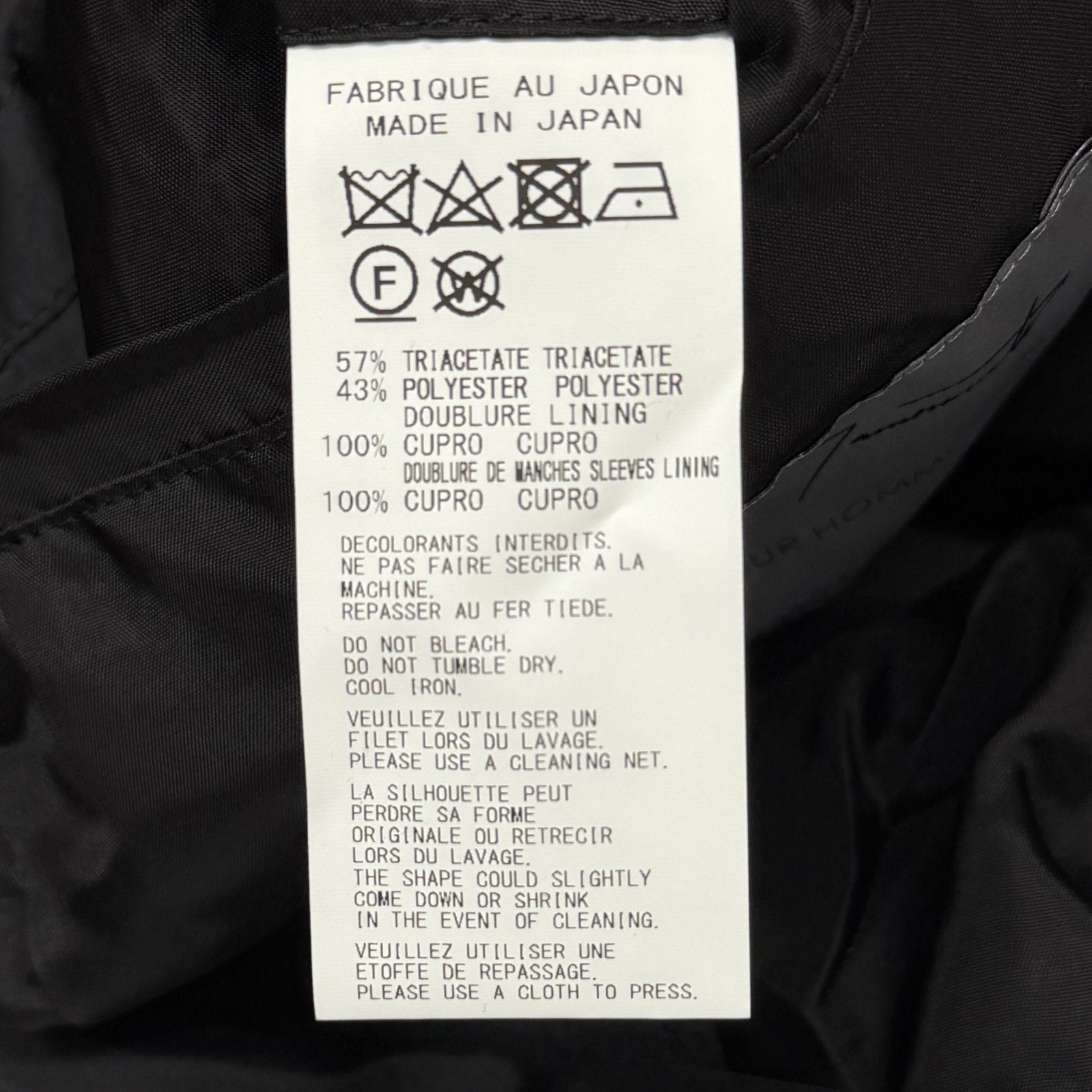 参考上代169400円 未使用品 Yohji Yamamoto POUR HOMME TA TUXEDO BACK 