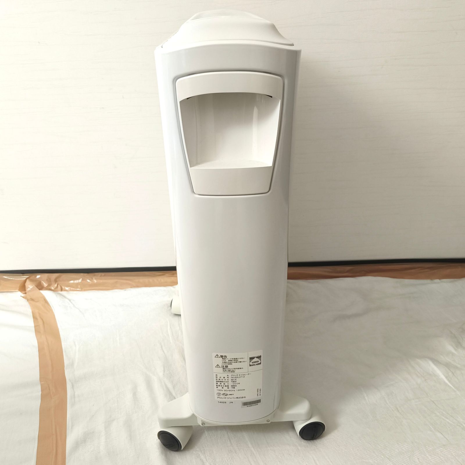 De'Longhi(デロンギ)・ユニカルド・オイルヒーター・8-10畳