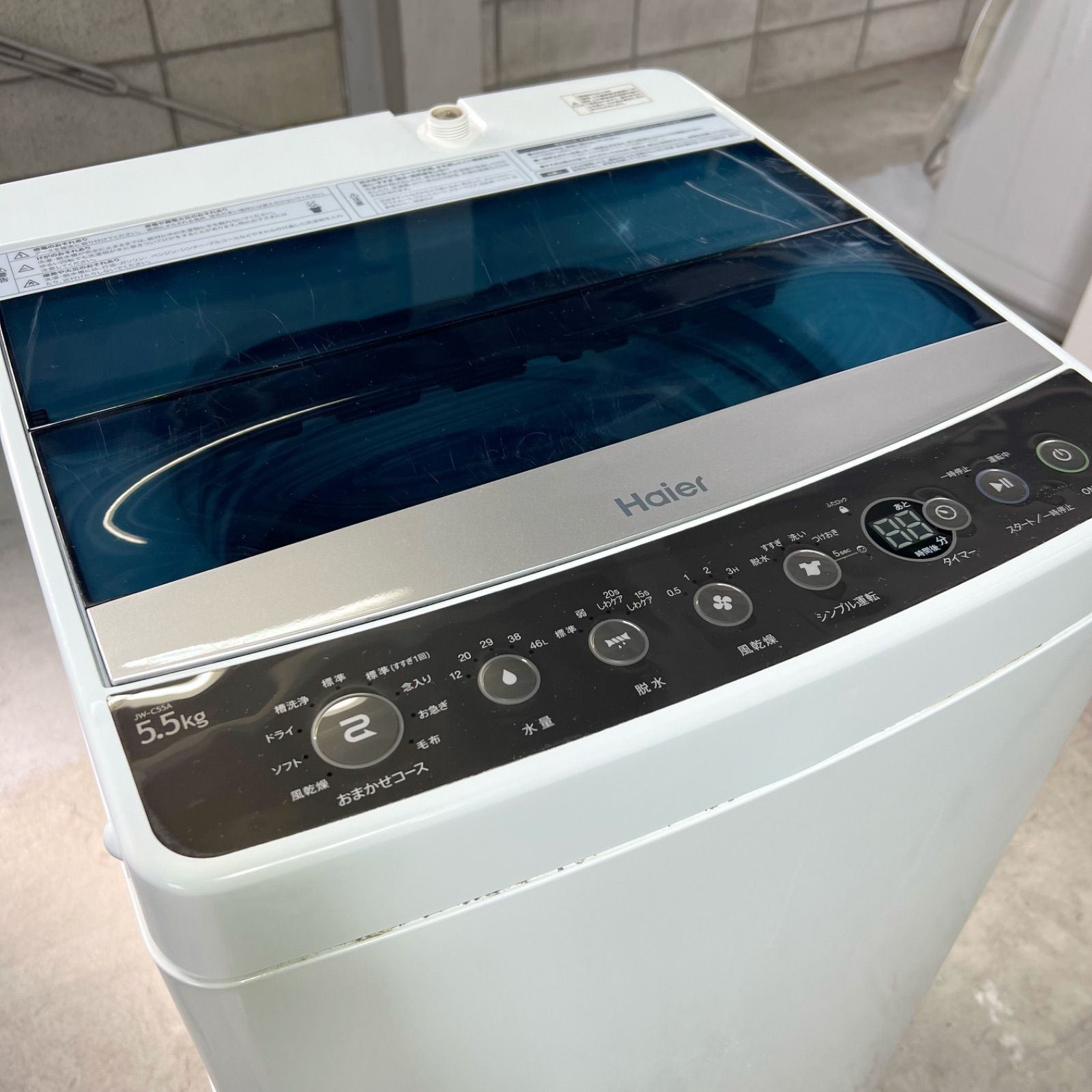 ハイアール　電気洗濯機【2019年製】JW-C55A ハイアール JW-C55A 価格比較 - 価格.com