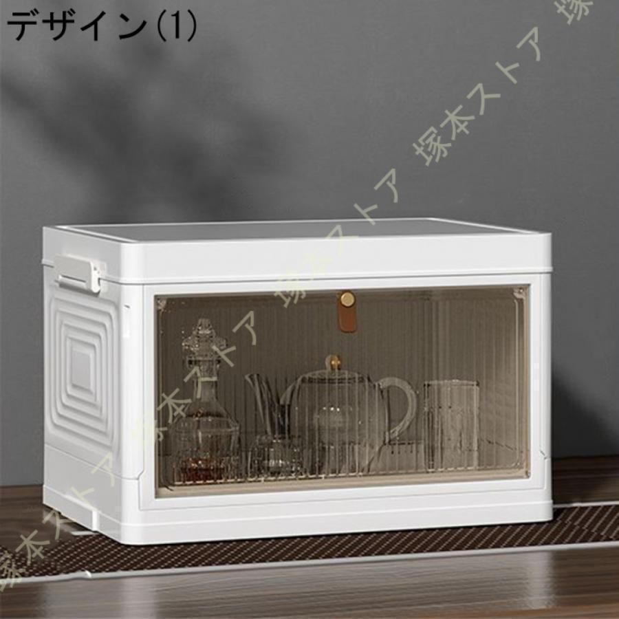キッチン収納家具 食器ラック