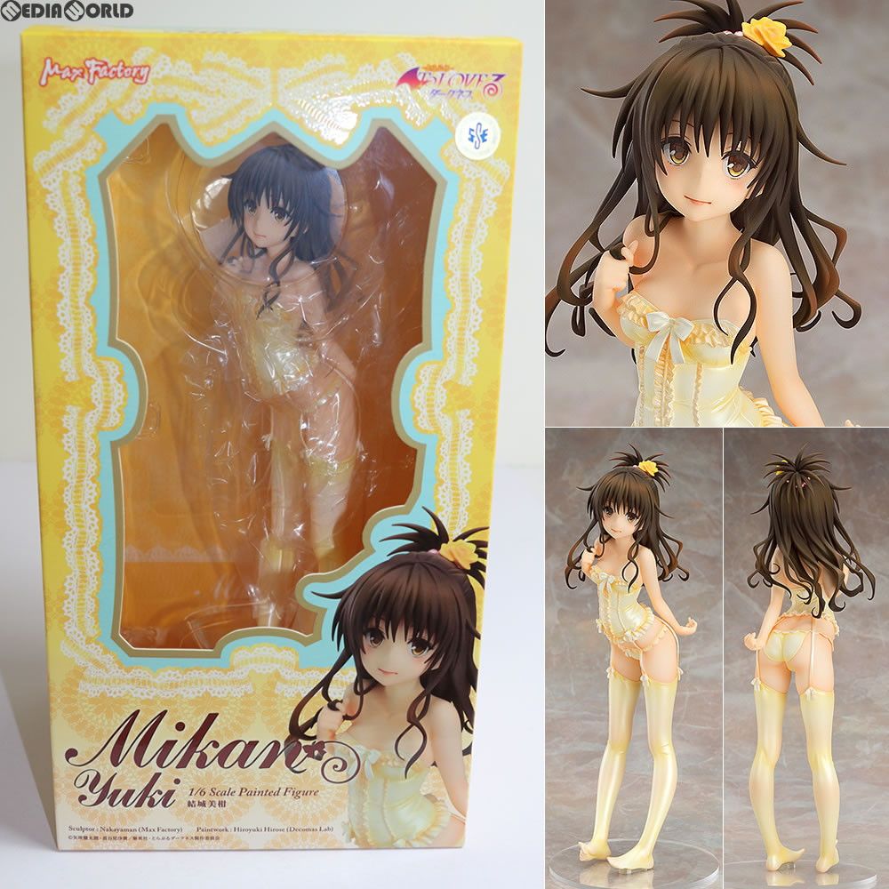 スペシャルオファ To 結城美柑(ゆうきみかん) LOVEる-とらぶる- 1/6 ダークネス その他