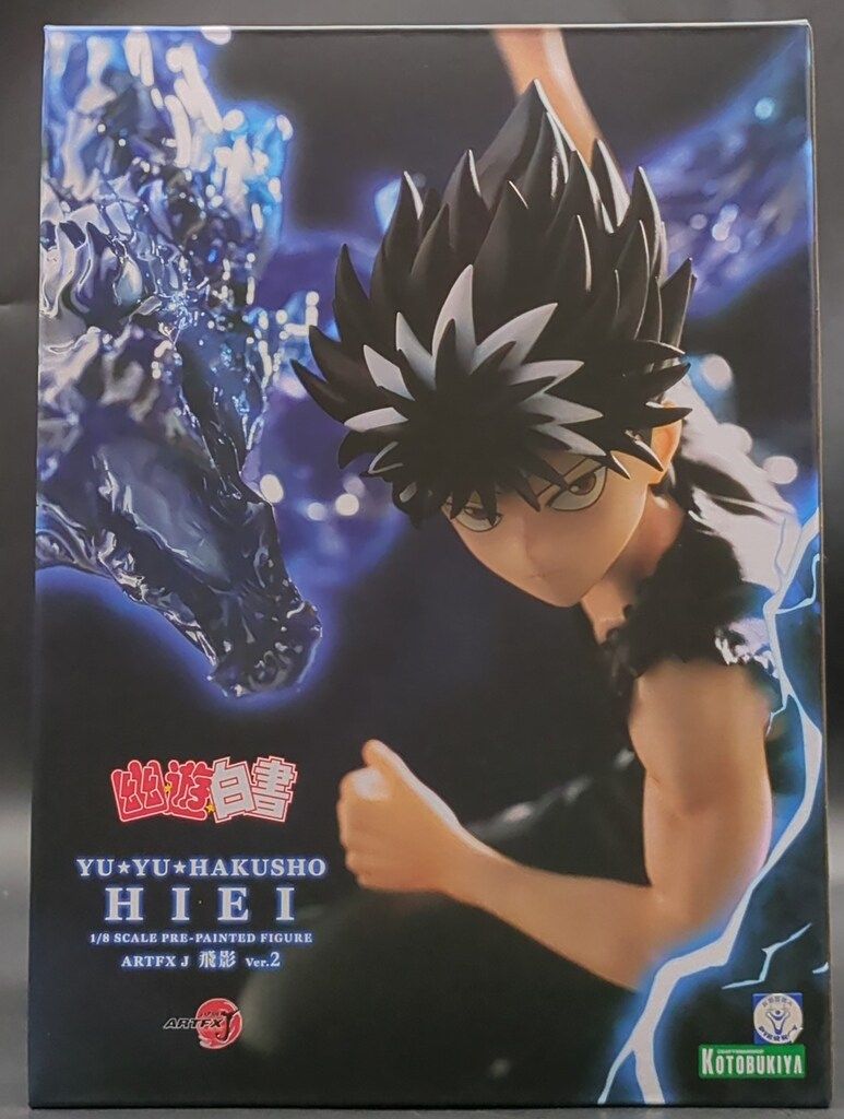 幽遊白書 浦飯幽助 桑原和真 飛影 蔵馬 コトブキヤ 壽屋 ARTFX J 幽遊白書 浦飯幽助 桑原和真 飛影 蔵馬 コトブキヤ 壽屋