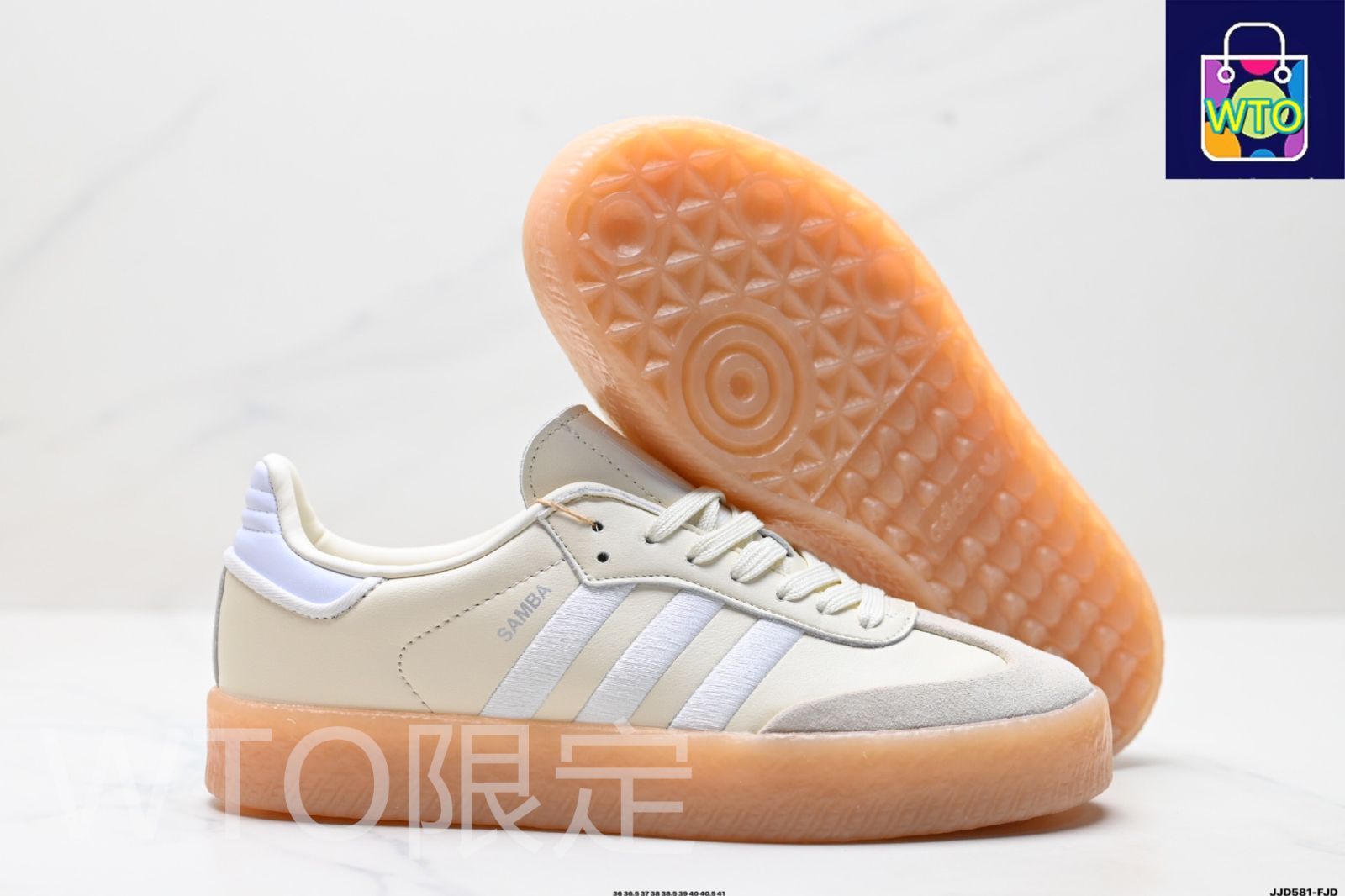 アディダス オリジナルズ（Adidas Originals） Samba XLG 紳士デ