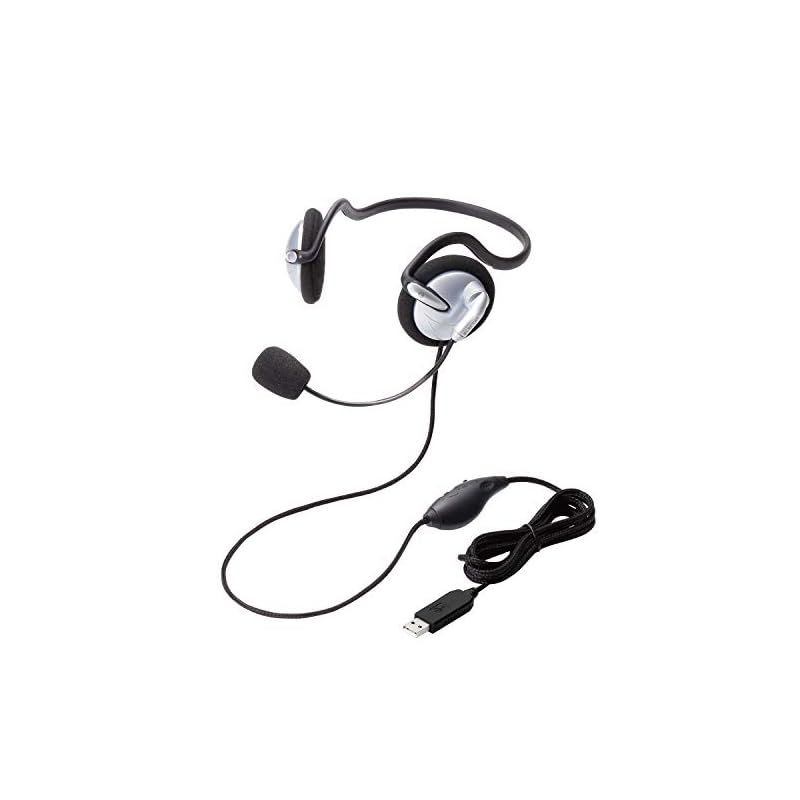 即納：エレコム ヘッドセット マイク PS4対応 USB 両耳 ネックバンド