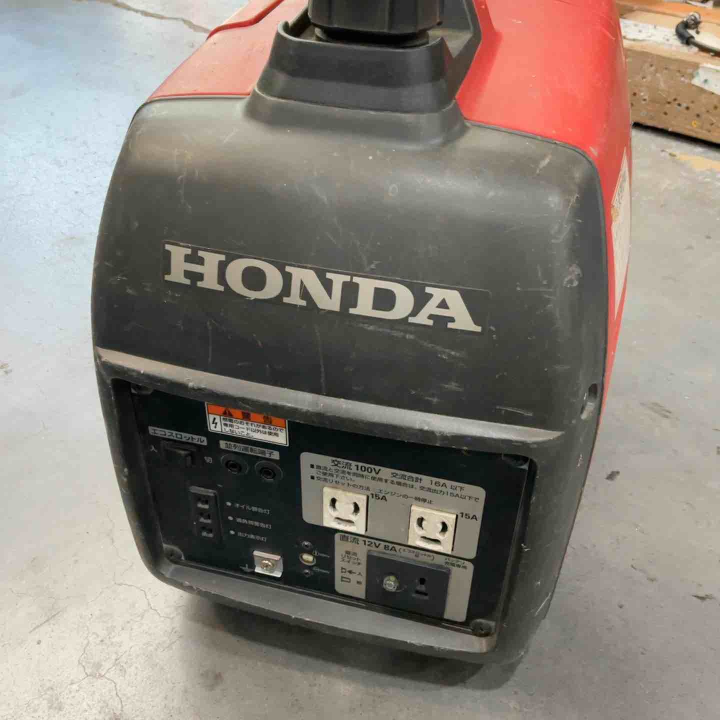 インバーター発電機