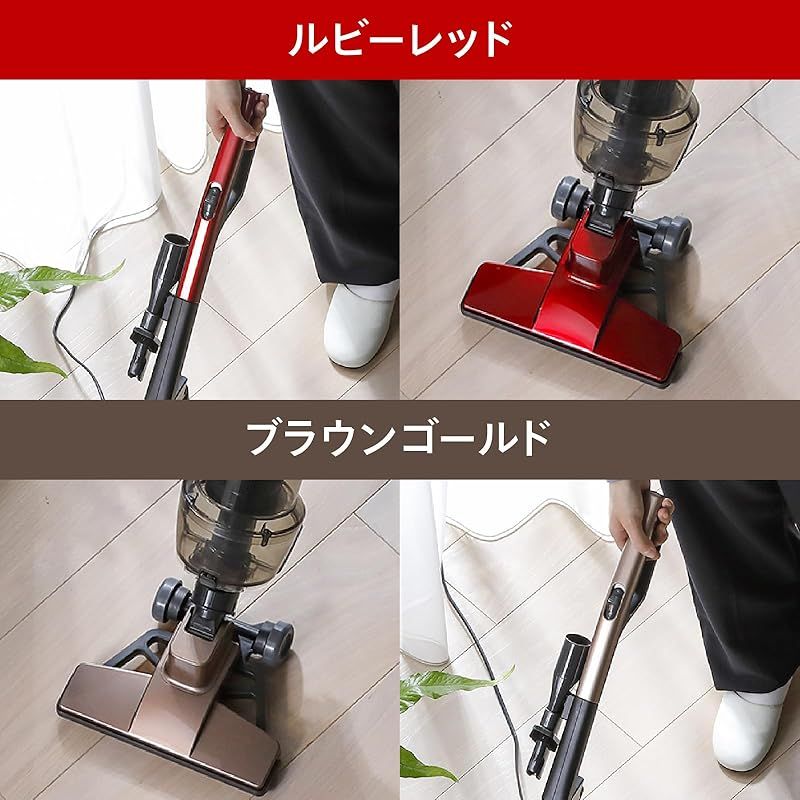 パワフル吸引 2