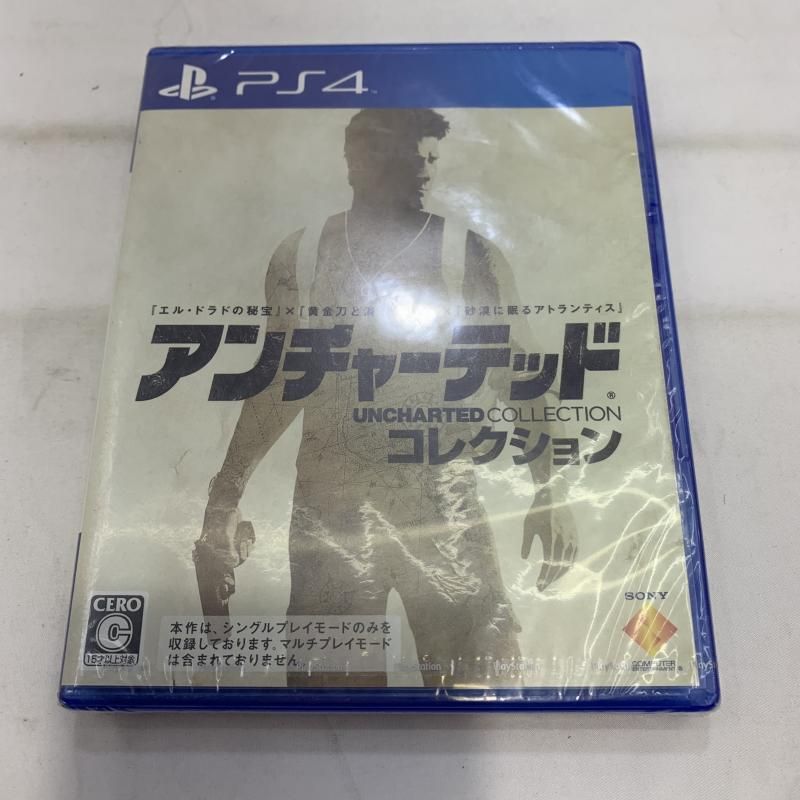 中古】PS4）未開封)PlayStation 4 アンチャーテッド