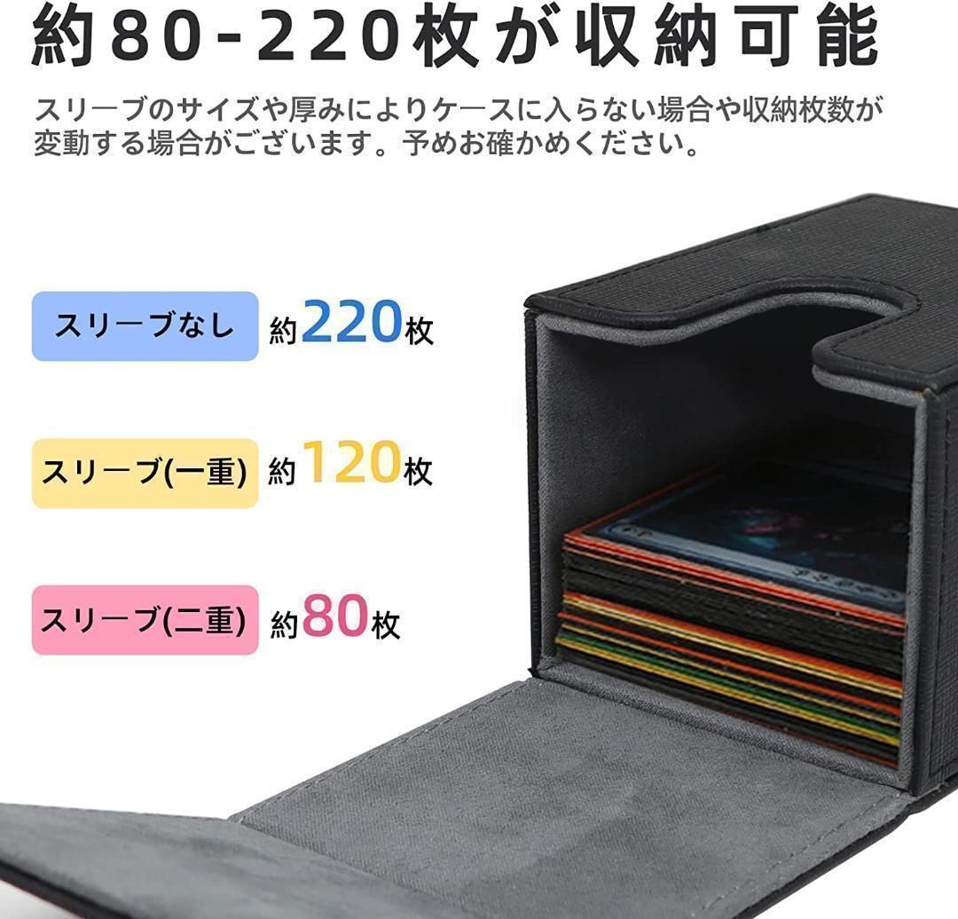 初心者向け　デッキ構成済み　ポケモンカード ￼ケース付き　￼ワンピースカード アレシカ 大容量 デッキケース レザー ポケモンカード