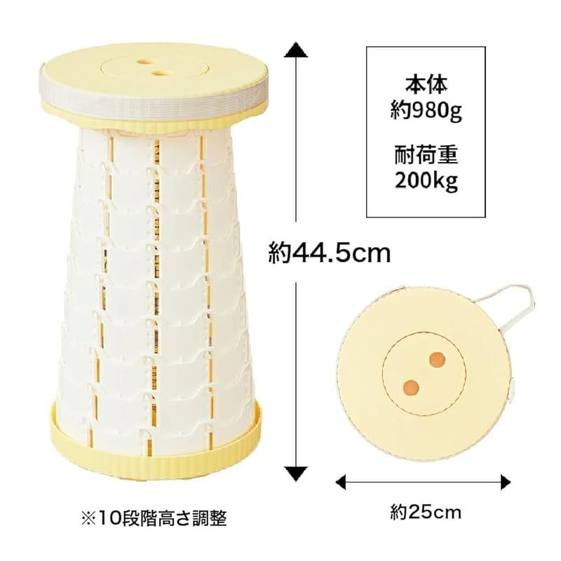 折りたたみスツール アップグレード可能 200kg 耐荷重2-in-1 Amazon.co