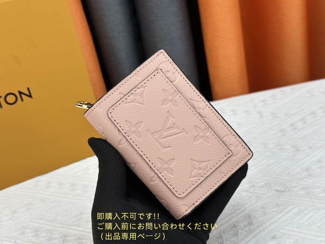 ルイです。他の方購入不可です。 付属品あり】 本日特価 LOUIS VUITTON 折り財布 ルイヴィトン