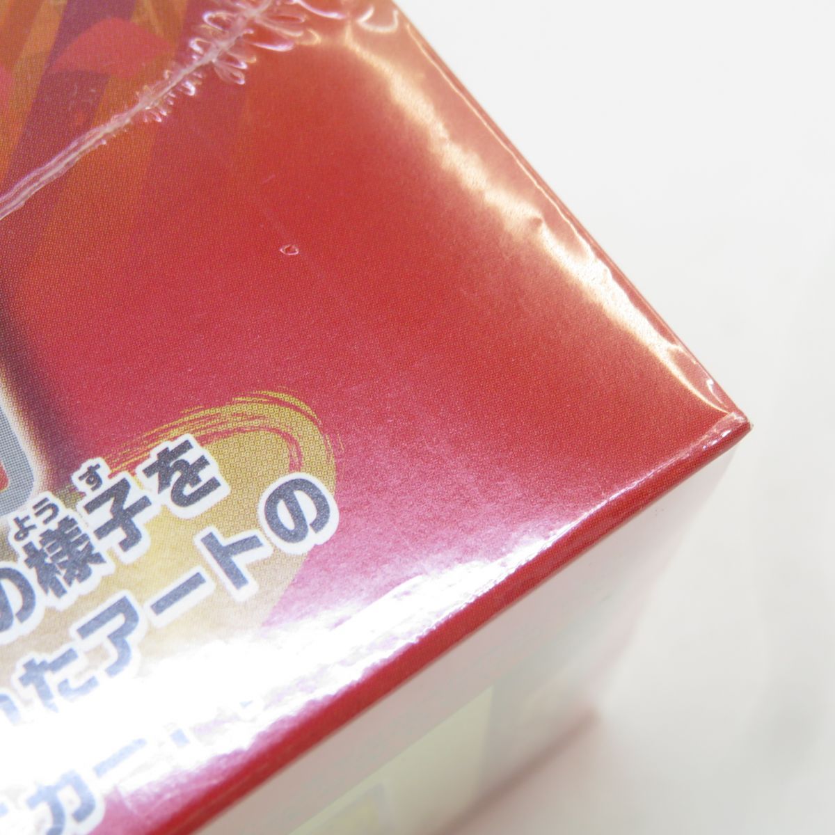 BOX ポケモンセンタートウホク