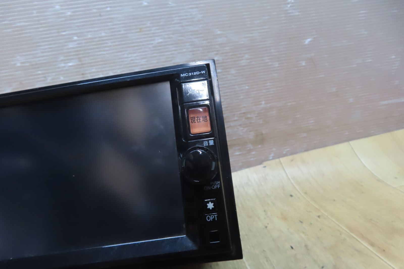 日産純正 ナビ フルセグ地デジ/ブルートゥース内蔵 ワイド MP314D-W