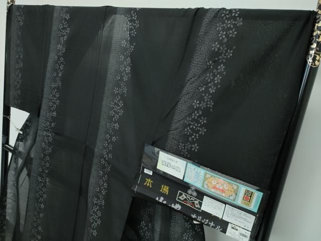 平和屋本店□極上 男性 夏物 本場大島紬 夏大島 キングサイズ 薩摩の風  