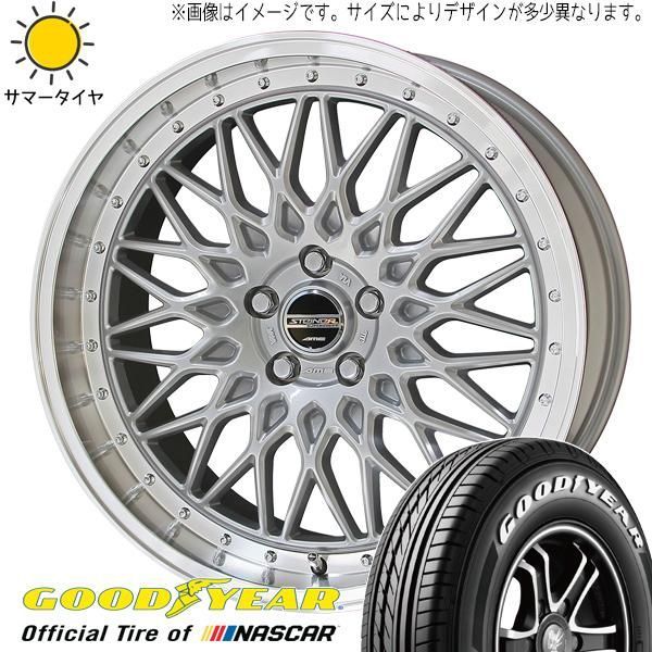 ハイエース 200系 215/60R17 ホイールセット | グッドイヤー ハイエース 200系 215/60R17 ホイールセット | グッドイヤー