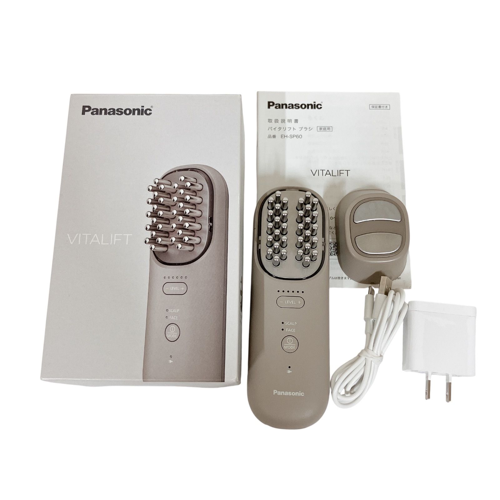 AC51 Panasonic パナソニック バイタリフトブラシ EH-SP60-H 美顔器 美容器 美容家電 スカルプ フェイス ケア 1926589